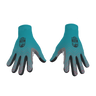 Elite Long Gloves