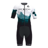 Aero 4 Speedsuit LD Men