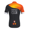 Elite 2.0 Shirt SS Jr
