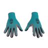 Elite Long Gloves