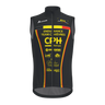 Shift Vest Men