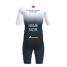 Pursue 2 Speedsuit MD Men