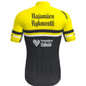Elite 2.0 Shirt SS Men
