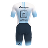 Insane 2 Speedsuit MD Men