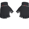 Elite Lycra Gloves