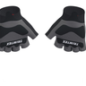 Elite Lycra Gloves