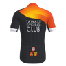 Elite 2.0 Shirt SS Jr