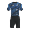 Vitric 2.0 Speedsuit Men