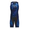 Drive ITU Skinsuit Jr