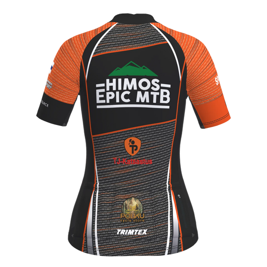 Elite 2.0 Shirt SS Women