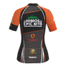 Elite 2.0 Shirt SS Women