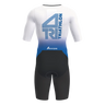 Insane ARC Speedsuit Men