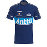 Speed 2.0 O-Shirt SS Jr